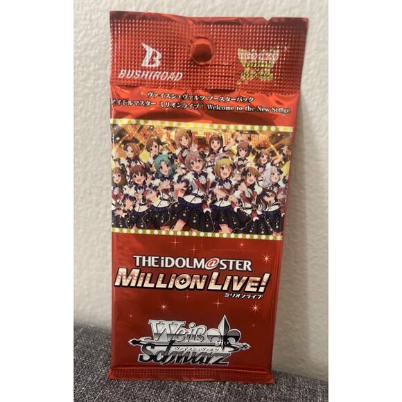 Weiss Schwarz: Idolmaster Million Live! Welcome To The New Stage Booster Pack - Picture 2 of 2